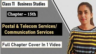 postal and telecom services| communication services| in hindi | business studies class 11 | full |