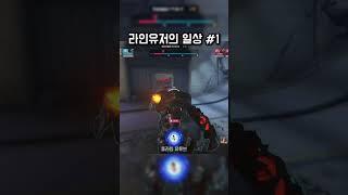 일단 박고 생각하는거임