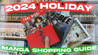 That Manga Dude's 2024 Holiday Manga Shopping Guide!