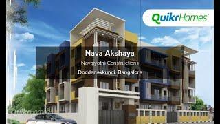 Nava Akshaya | Doddanekkundi | Bangalore | Apartment tour | Quikr Homes