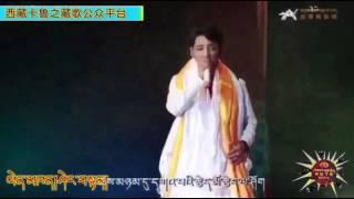 Tibetan 2017 Song