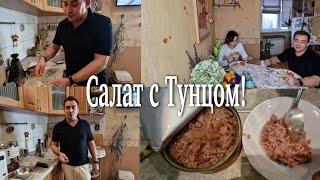 Салат с тунцом за 5 минут!! Очень  вкусный  салат!