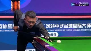 Zheng Yubo VS Zheng Xiaohuai - Chinese S2 - Joy Cup 2024 World Heyball Masters Super Tour Changchun