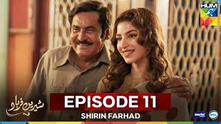 Shirin Farhad - Episode 11 - 31  May 25 [Farhan Saeed & Kinza Hashmi]  Master Paints, PEL