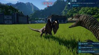 쥬라기월드에볼루션ㅣ딜로포사우루스 Dilophosaurus