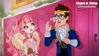 【Ever After High™】 Catching Raven (Русская озвучка от Джема)