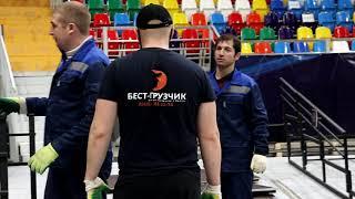 Услуги грузчиков в Москве, компания Бест-грузчик