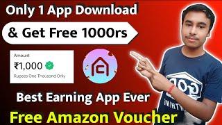 Appcamp App Free 1000rs | Free Amazon Voucher App | Appcamp App Se Paise Kaise Kamaye !!