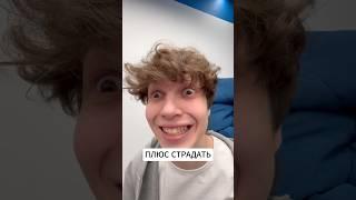 Вайбер запретили | тгк: Макс Рэйн