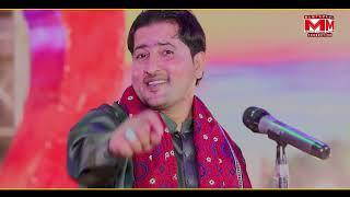 sindhi sindhi ahyan | 2023 new song | Singer Mumtaz Chandio | Singer Mumtaz Chandio Official