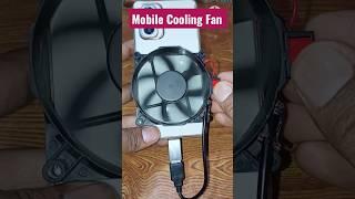 how to make mobile cooling fan | cooling Fan | mobile hacks #technicalankur #youtubeshorts #india