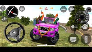 Dollar (Song) Modified Mahindra Bolero Driving | Indian Cars Simulator 3D Android Gameplay Mobile 