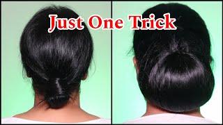 सबसे सुंदर Wedding Bun Hairstyle | Easy Juda bun hairstyle in thin short hair for wedding |Kaur Tips