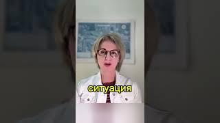 Курс позволяет убрать общие барьеры, которые есть у человека в обучении #логика #мышление #shorts