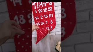 Advent Calendar #fashion #diy #jeans #denim #aesthetic #clothes #bag #handmade #shopping #loungefly