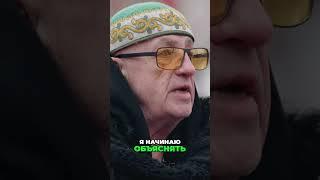 ДЫМОК Как я искал идеальную одежду в Европе