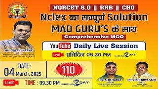 NCLEX Solution Classes | NCLEX Based Question's | NCLEX Online Classes | Nclex Session #110