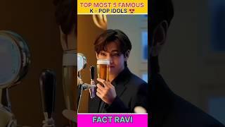 top most 5 famous k-pop idols #v #suga #rm #jin #jimin #jungkook #jhope #v #bts song #bts dance