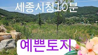네모반듯 예쁜토지   코스트코 10분