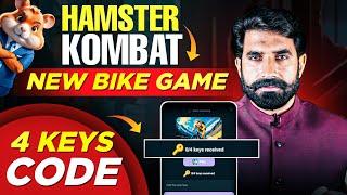 Hamaster Kombat New game 4 key  | Hamster kombat promocode key  | Promo redeem code | Albarizon