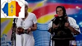 Pozitziјata na narodnata pyesna "- stara traditzionalna moozika - od Romaniјa
