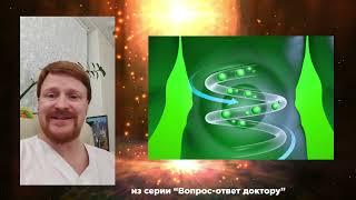 Пупочная грыжа у ребенка. Доктор Первушкин. Врач-остеопат в Нижнем Новгороде