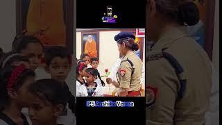 Youngest IPS Girl praposed by children#ips #youngestips #upsc #ipslove #upsc #lbsnaa