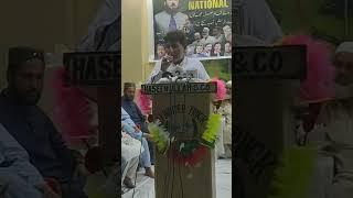 G S Naseem Afridi great speech 