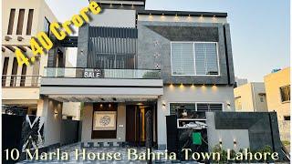 Touring 10 Marla House In Bahria Town Lahore