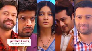 Ghum Hai Kisikey Pyaar Meiin Today Episode PROMO |21 Oct 2024|Savi ki baat adhuri,Arsh-Ashika phuche