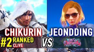 T8  CHIKURIN (#2 Ranked Clive) vs JEONDDING (Nina)  Tekken 8 High Level Gameplay