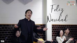 feliz navidad/ 행복한 성탄절 보내세요 [시몬스 테라스점 버스킹공연]- 테너 최병준