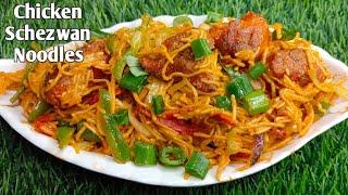 Spicy Chicken Schezwan Noodles Recipe | Easy & Tasty Indo-Chinese Dish @CookWithAnayaNaziya