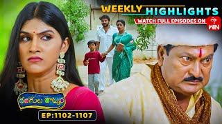 Rangula Ratnam Weekly Highlights: 24th May - 30th May  2025 | Watch Full Episodes on ETV Win ETV