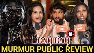 Murmur Public review | Murmur Movie Review tamil | Murmur Review | Murmur movie public review