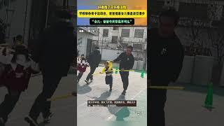 亲子运动会上，爸爸提着女儿像是凌空漫步。女儿：爸爸今天非赢不可么  #funny #万万没想到 #萌娃 | China Story:千年风华 秀美嘉兴