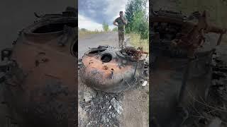 Збройні Сили України 