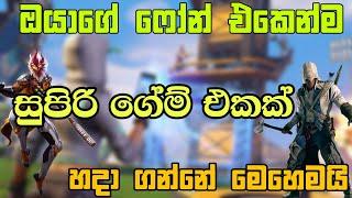 How to create a game by phone | ගේම් එකක් phone එකෙන් හදමු | I Fix Dot Com