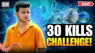 KYA 30 KILLS HO PAYENGE  | BGMI LIVE | SAMEER PLAYS