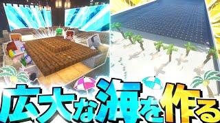 【ゆっくり実況】真・空で暮らすマインクラフト Part49 【Minecraft】