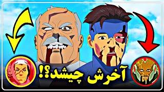موشکافی و بررسی قسمت آخر فصل سوم شکست ناپذیر / سکانس بعد از تیتراژ و بازگشت کانکوئست ️ Invincible