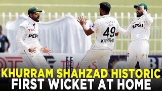 Khurram Shahzad Gets 1st Wicket at Home | Pakistan vs Bangladesh | 1st Test Day 3 2024 | PCB | M8A1K