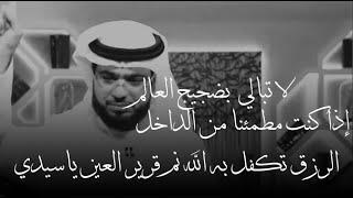 الحياة مجرد لعب ولهو فلا تأخذها على محمل الجدية  ولا تربط سعادتك بأحد ياسيدي