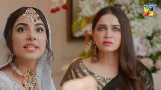 Sara Ki Shadi Kharab....! #ameemasaleem #adnanrazamir -  Tum Mere Kya Ho - HUM TV