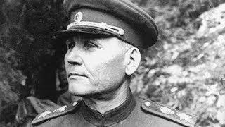 Легенды армии Иван Конев