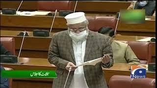 Senator Siraj ul Haq addresses the Senate session