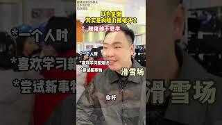 内驱力是如何消失的？ 《内驱力是如何消失的》——为什么从来不知道自己喜欢什么、什么都懒得做、做事情都没有动力，感觉做什么都没有意义？因为在我们的成长环境中，总有一个人（这个人可能是我们的抚养者，也可
