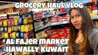 Kuwait grocery market | Kuwait cheap market | Philipina vlogger |