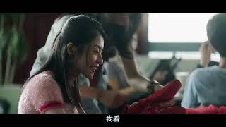 女鬼橋2怨鬼樓台灣最新電影根據台灣校園詭談改編film-XT