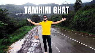 Tamhini Ghat | Mulshi Dam | Quick Complete Guide | Tamhini Ghat In Monsoon | Kundalika Valley |